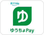 ゆうちょPay
